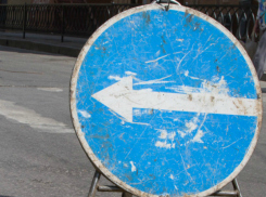 В самом центре Ростова временно поменяют схему дорожного движения