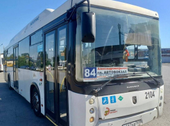 Скрябин: в Ростове сменят перевозчика на маршруте №84 