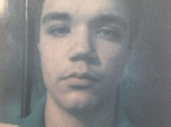 17-летний Игорь Иващенко пропал из больницы в Батайске