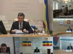 В Ростовской области объявили о новых назначениях