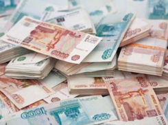 Дончанин похитил из бюджета 255 тысяч рублей, чтобы погасить свои долги