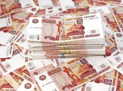 Бывшего директора Ростовского универсального порта будут судить за мошенничество в особо крупном размере