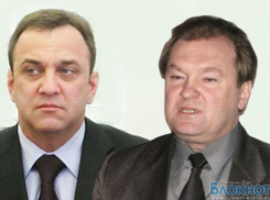 В Ростове-на-Дону назначен заммэра по вопросам ЖКХ