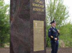 Три населенных пункта в Ростовской области получили почетные звания