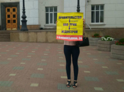 Ростовские депутаты предложили в Госдуме свой вариант решения проблемы обманутых дольщиков