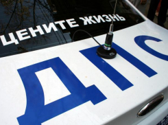 В Ростове ищут водителя, который сбил юношу 