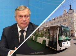 Василий Голубев пока не готов говорить о результатах замены бесплатного проезда 1000 рублей