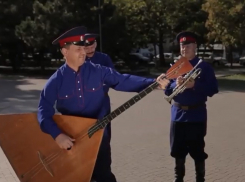 На матче «Ростова» с ЦСКА споют донские казаки