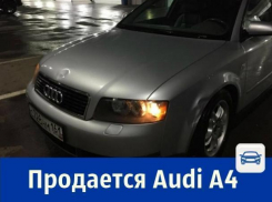 Автомобиль с заманчивым подарком продает ростовчанин