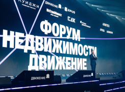 «Движение» — 2026 завершено: генеральный партнер обгоняет стройку продажами