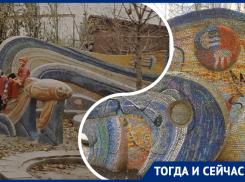 Тогда и сейчас: в перчатках и респираторах ростовские волонтеры восстанавливают «Рыбку и волну»