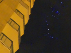 «Свадьбу НЛО» в небе над Ростовом изумленные горожане сняли на фото