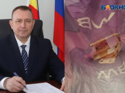 Экс-главу Волгодонска будут судить по делу о мошенничестве с квартирой