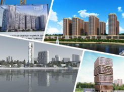 Выше всех: что строят на набережной Ростова
