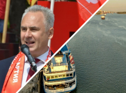 Депутаты-единороссы не дали коллегам из КПРФ пожаловаться Мишустину на плохую питьевую воду в Ростове 