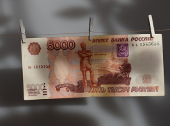 Двум жителям Ростова грозит срок за попытку расплатиться фальшивой купюрой