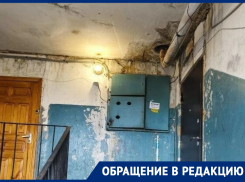 В Батайске жильцы дома на Авиагородке пожаловались на протекающую крышу — управляющая компания следов течи не нашла