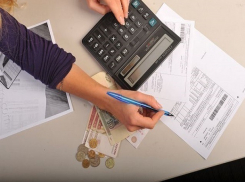 Оплата капремонта жилья подорожала в Ростовской области на 77 копеек за один квадратный метр 