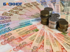 Доходы жителей Ростовской области выросли на 4,4% в первом квартале 2025 года