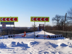 В Белой Калитве отремонтируют аварийный мост за 17 млн рублей 