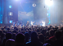 Малолетний рэпер сорвал концерт Басты в Ростове