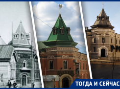 Тогда и сейчас: история «дома с петушком» на Семашко — от школы домоводства до бара Сергея Жукова