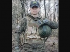 В Ростовской области простятся с погибшим на СВО 22-летним  Иваном Горбуненко