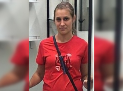 В Ростове-на-Дону пропала 29-летняя женщина