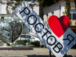 Цены взлетят в Ростовской области из-за чемпионата по футболу 