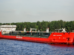 Танкер «Генерал Ази Асланов», взорвавшийся в Азовском море, снова выставили на продажу