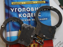 Аморальный бизнес на продаже людей на донорские органы устроили жители Ростовской области 