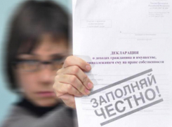 «Мерседес» вместо «Бентли»: как обеднели ростовские сенаторы