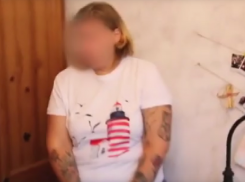 В Ростове арестовали сотрудницу воинской части по подозрению в госизмене