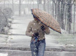 Резкое похолодание и обложной снег обрушатся на Ростов 1 декабря