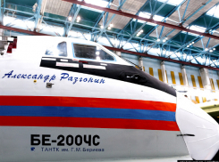 Самолеты таганрогского производства произвели фурор в Китае 