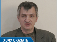 «Я защищал свою жизнь, теперь меня за это судят»: дончанин рассказал о коллизиях отечественной уголовной системы