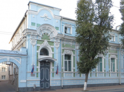 В Ростове-на-Дону продается особняк XIX века за 258 млн рублей