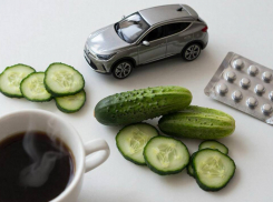  ЦБ рассказал, что именно подорожало в Ростовской области