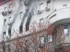 В Ростове загорелся кабинет в здании судебных приставов