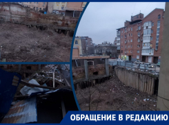 Ростовчанка пожаловалась на огромный котлован, который превратился в помойку и притон для бездомных