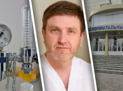 Перинатальный центр Ростовской области не знает, куда девать оборудование от разобранной кислородной станции