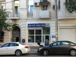 «Почту России» ростовчанка обвинила в мстительности из-за застрявшей в отделении посылки