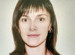 Загадочно пропавшая молодая мать из Аксая найдена убитой в Ростовской области