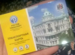 Проезд в общественном транспорте Ростова подорожает с первого сентября