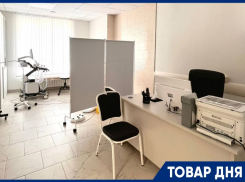 ТОВАР ДНЯ: Курс мануальной коррекции со скидкой