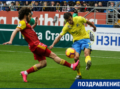 Футболист «Ростова» Роман Еременко отмечает день рождения