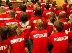 Активных ростовчан приглашают поучаствовать в конкурсе «Лучший волонтер года» 