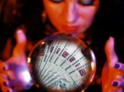 Суеверная жительница Ростовской области сняла с себя «порчу» заплатив 1,5 млн рублей 