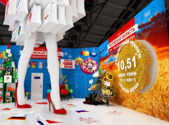 Власти Ростовской области потратят 15 млн рублей на рекламу региона на форуме в Сочи