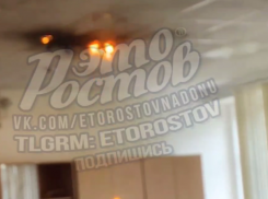 Во время урока вспыхнул потолок в ростовской школе